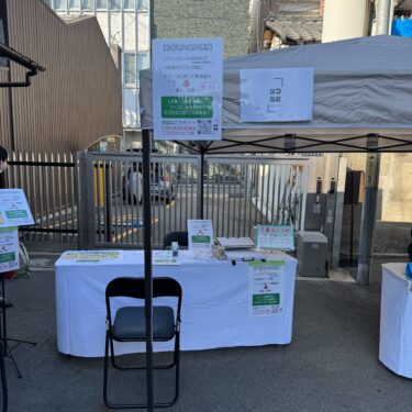 [活動報告]耳祭り2025・俳句体験ブース